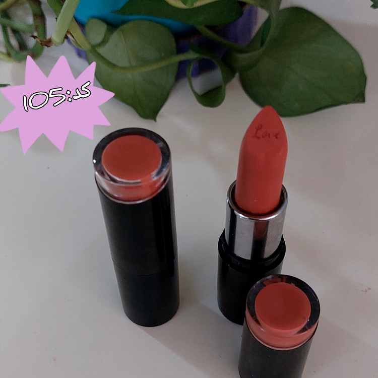 رژلب ارگانیک کد:05