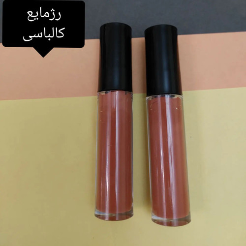 رژمایع گیاهی کالباسی